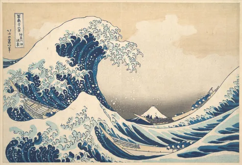 Japanese Influence on Language